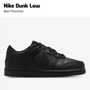 Nike Kids Dunk Low